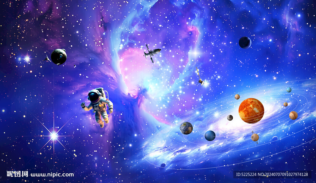 宇宙