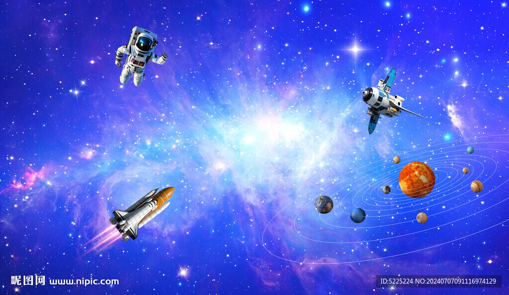 宇宙星空