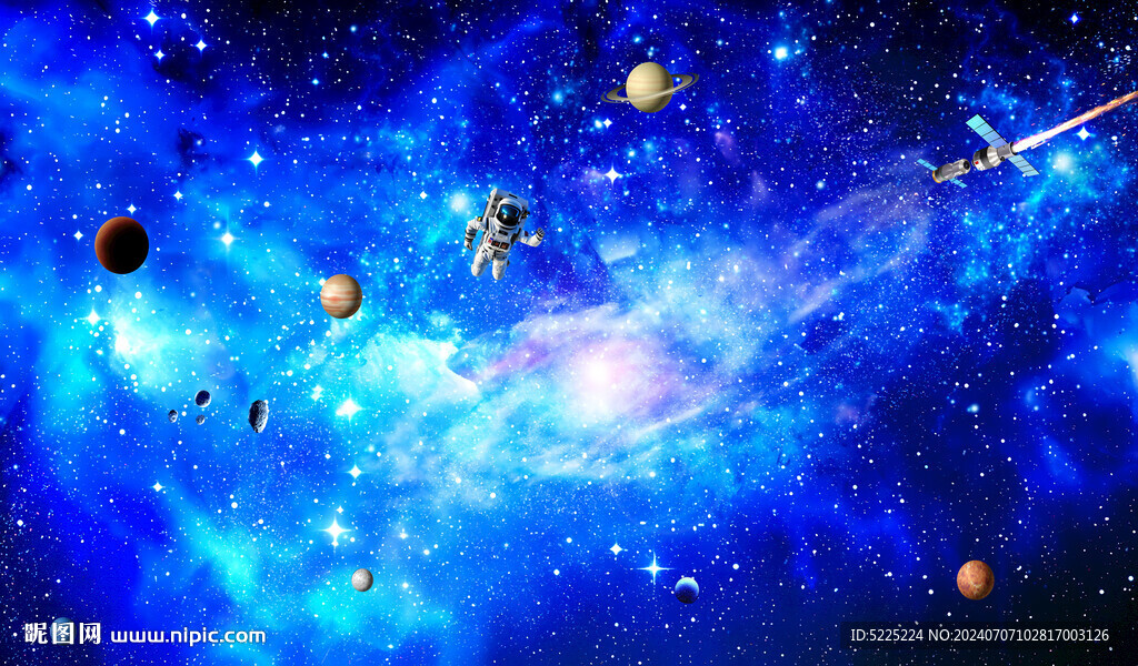宇宙星空