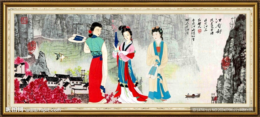 古代美人图