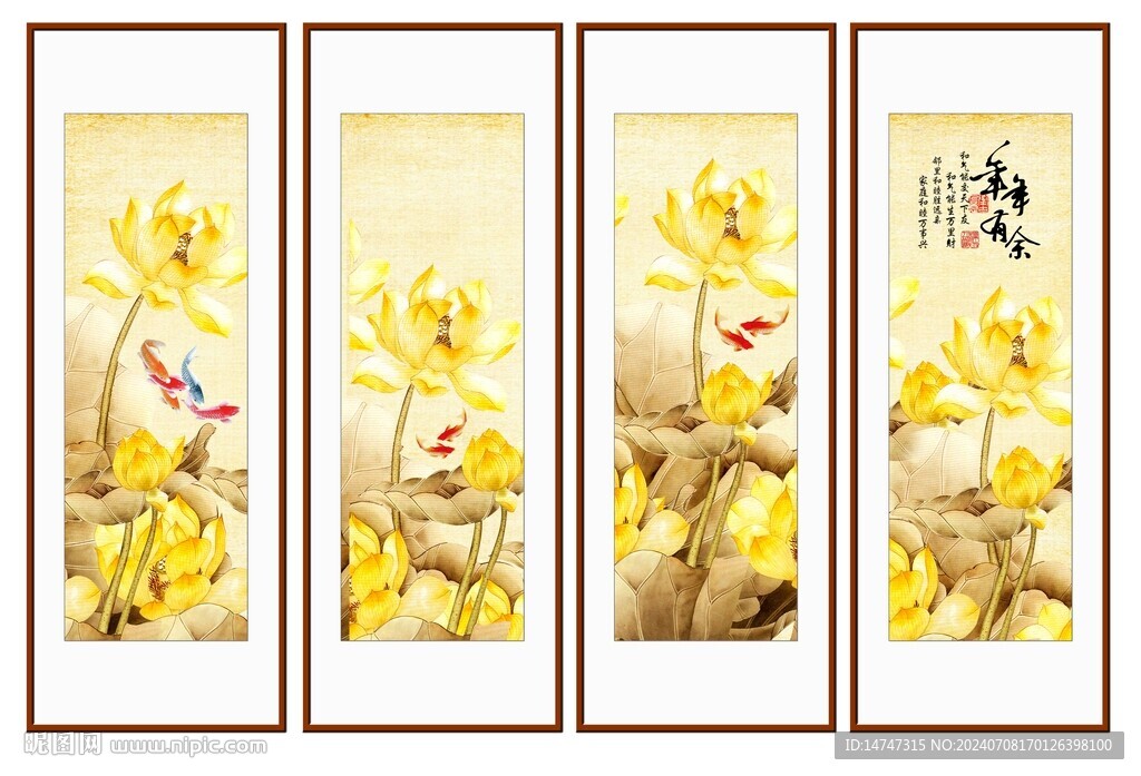 金色荷花