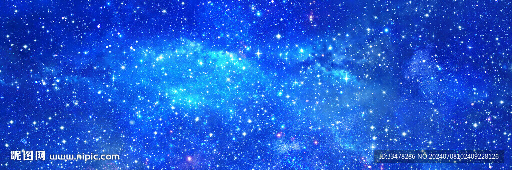 蓝色宇宙星空背景
