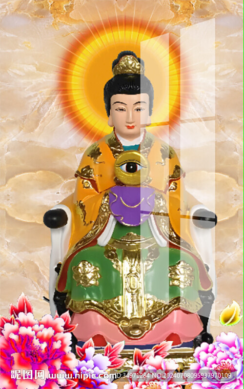 眼光娘娘 