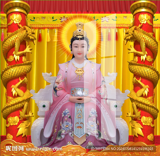 银花教主