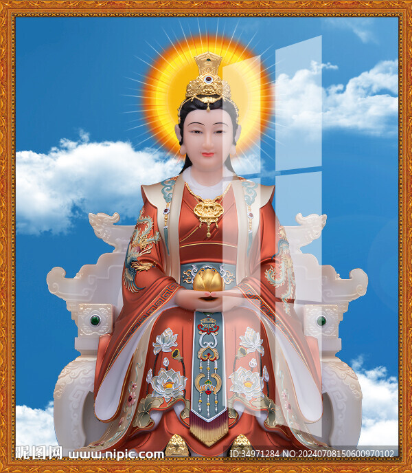 金花教主 