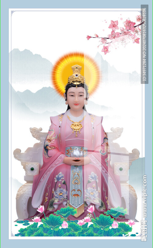 银花教主 