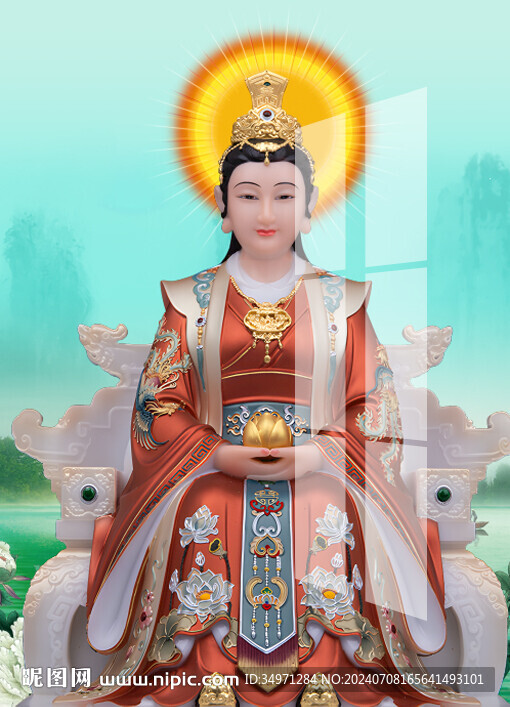 金花教主