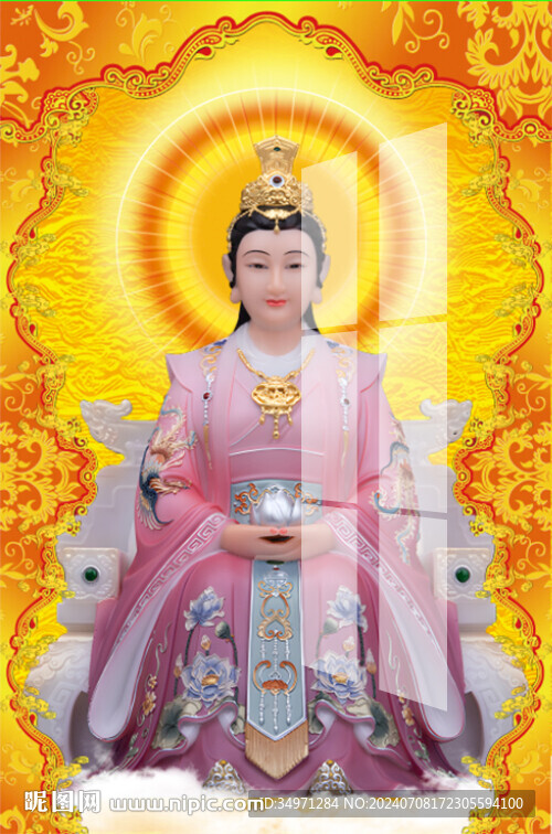 银花教主