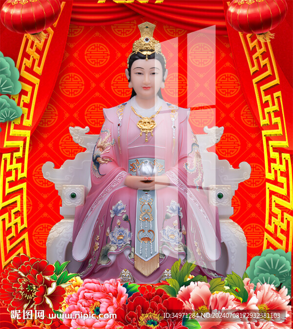 银花教主 