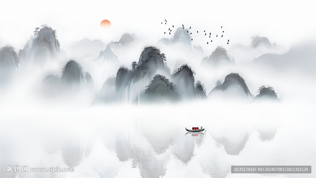 唯美水墨意境背景
