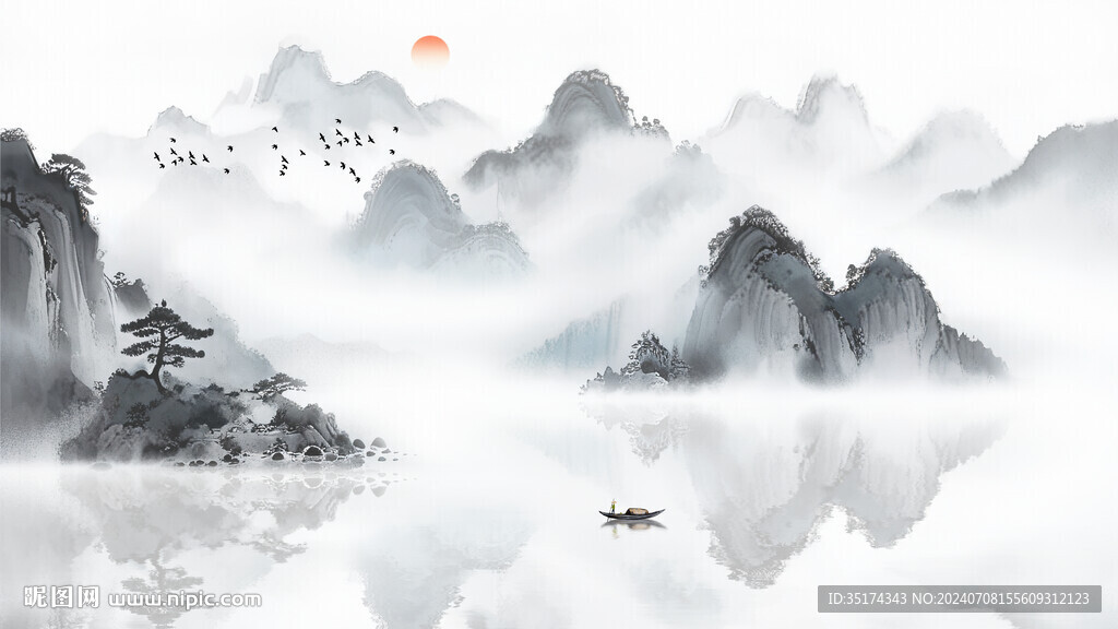 水墨山水画背景