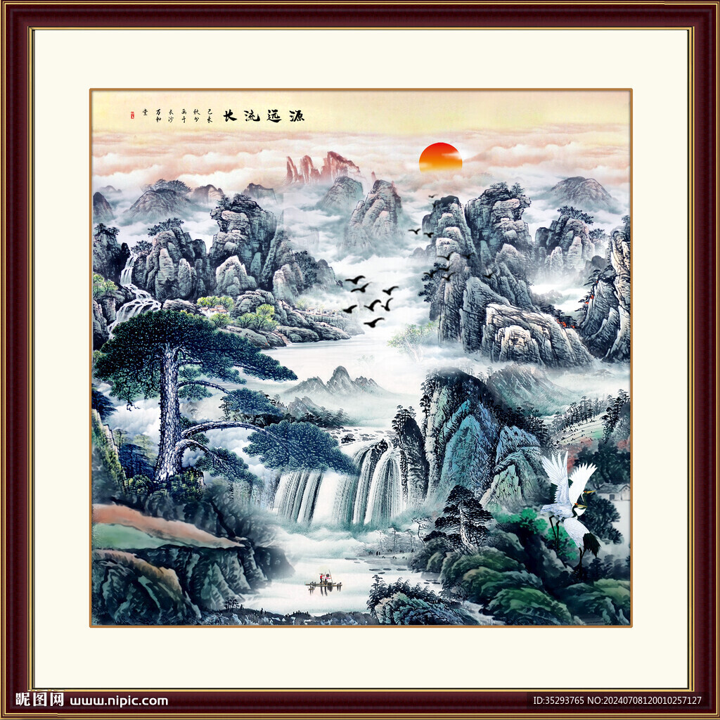 正方形山水画山水小品