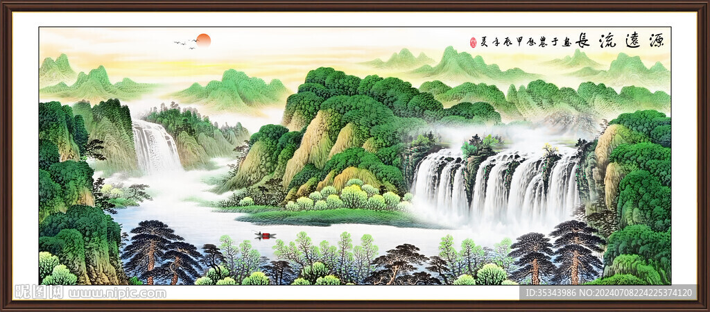 水墨山水画国画