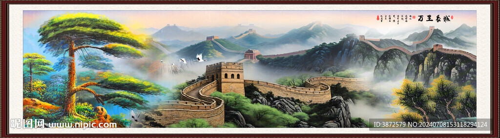迎客松国画