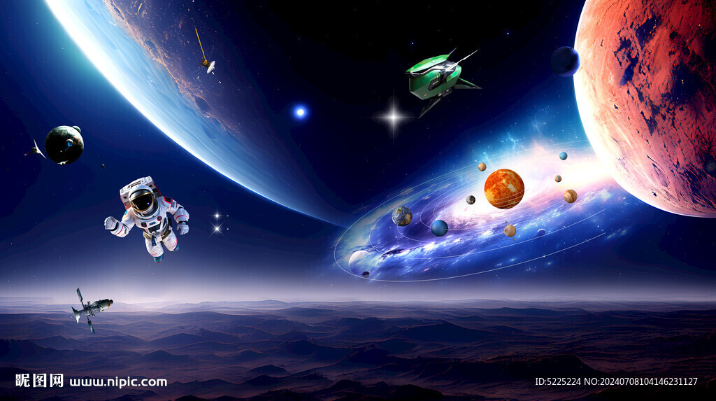 浩瀚星空