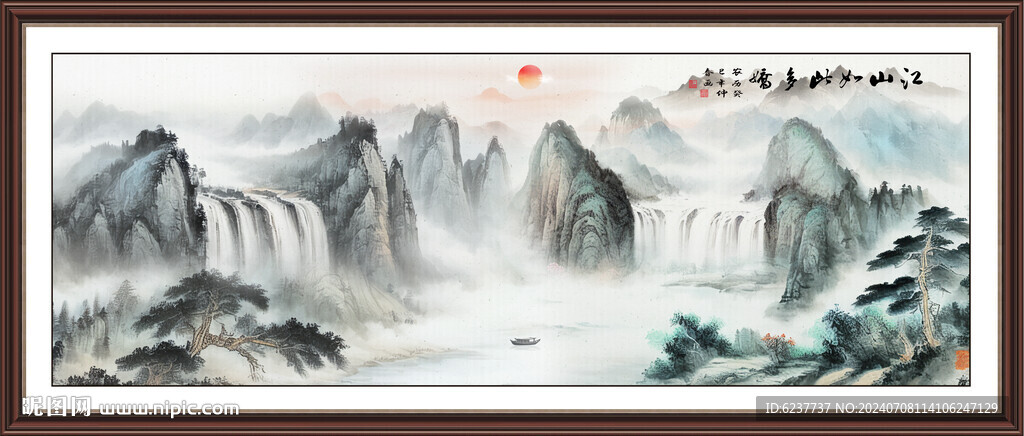 紫气东来国画
