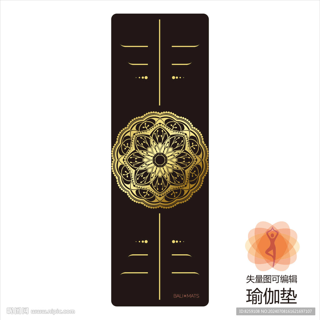 瑜珈垫印花
