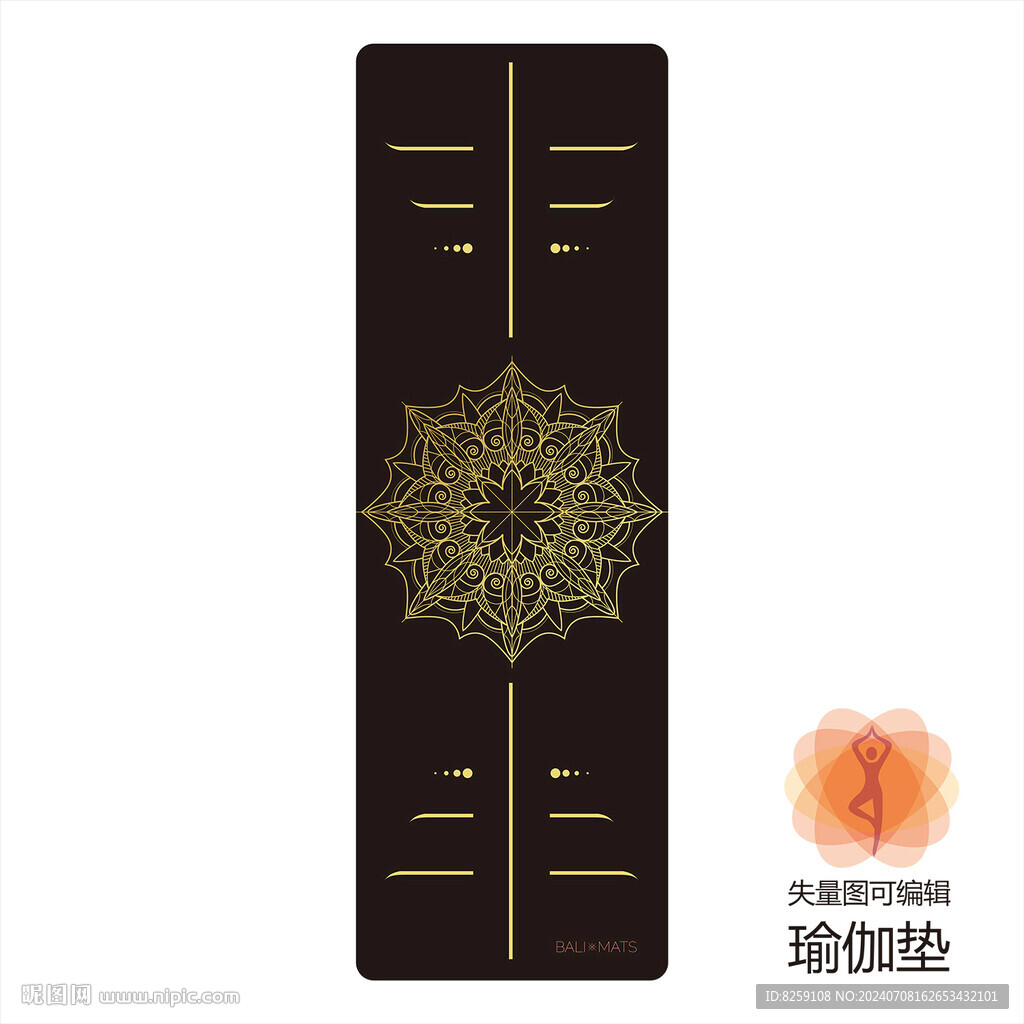 印花瑜珈垫