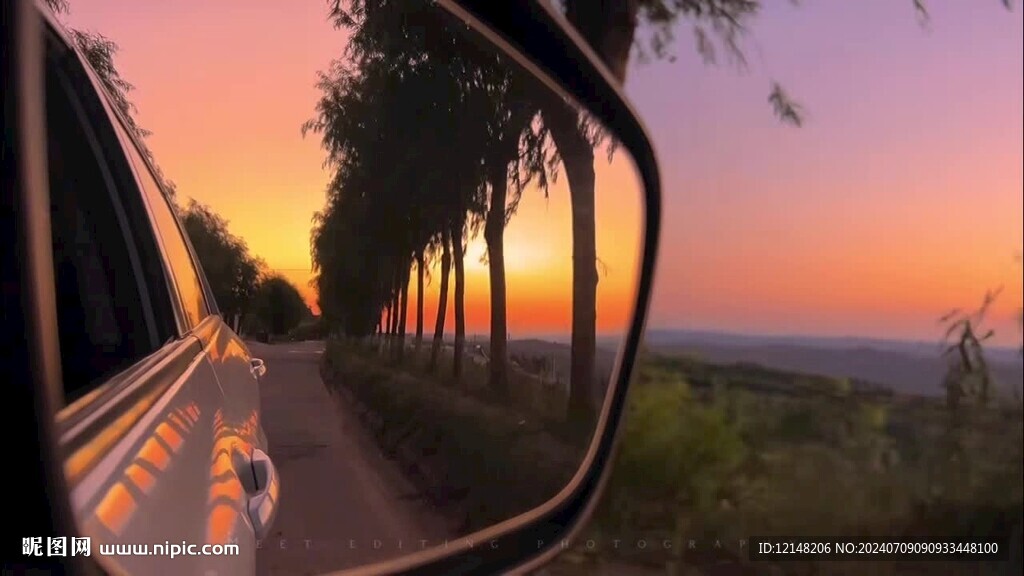 山水 夕阳 朝阳 云海