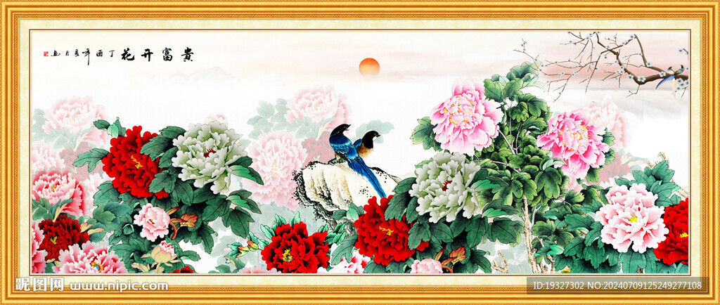 锦上添花 