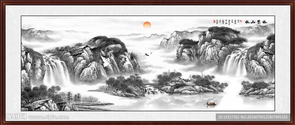 水墨国画山水画 