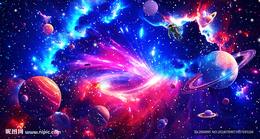 星空