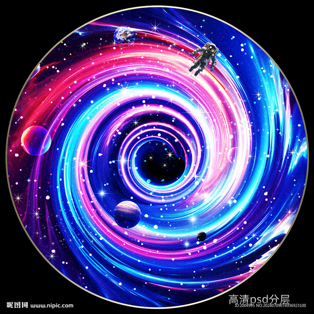 圆形星空