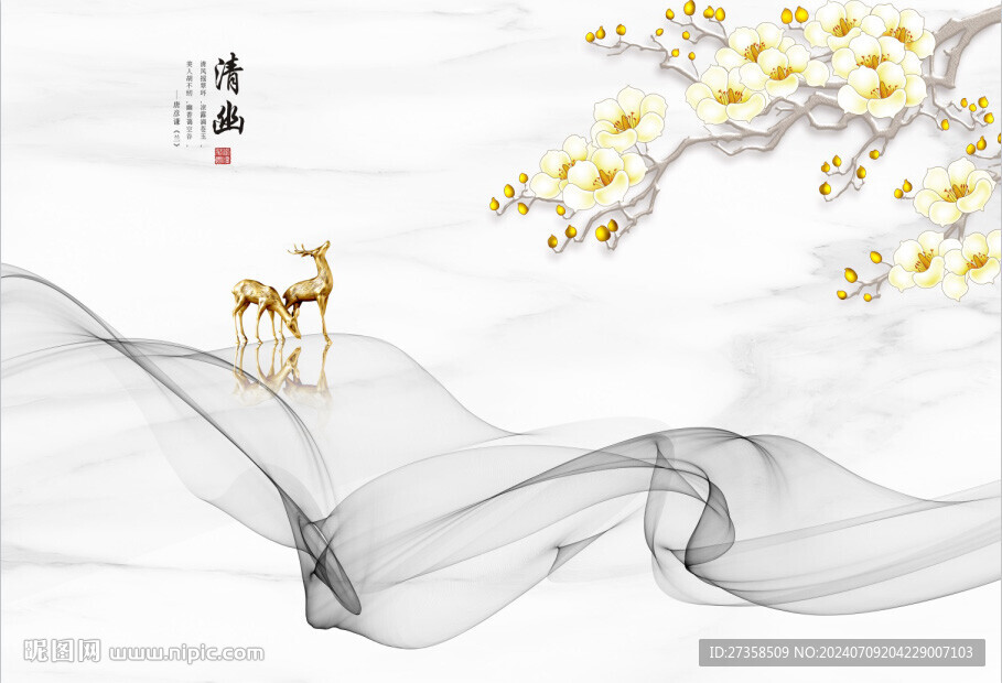 线条山水