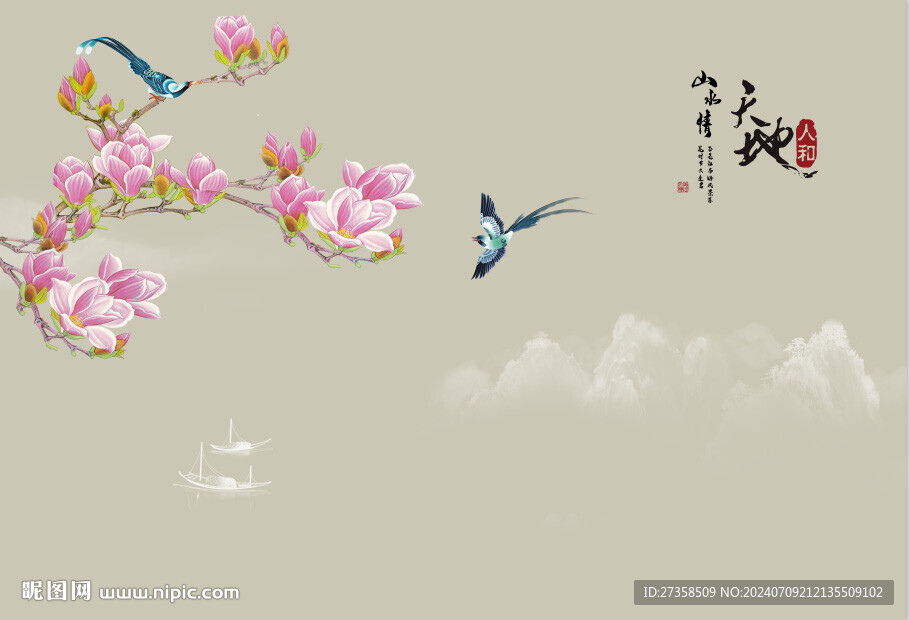 山水花鸟