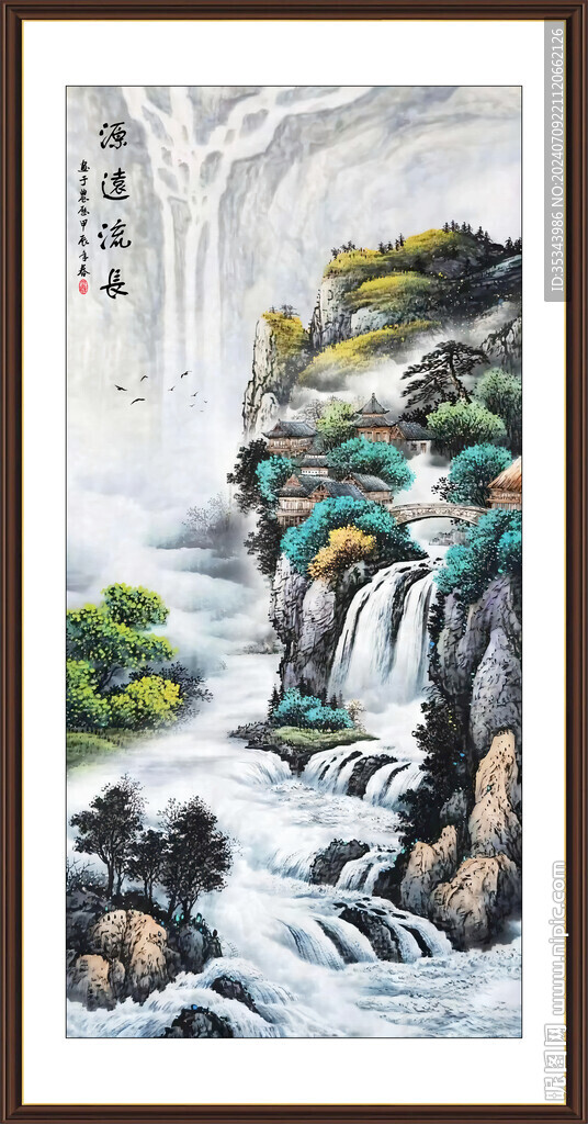 国画山水风景画