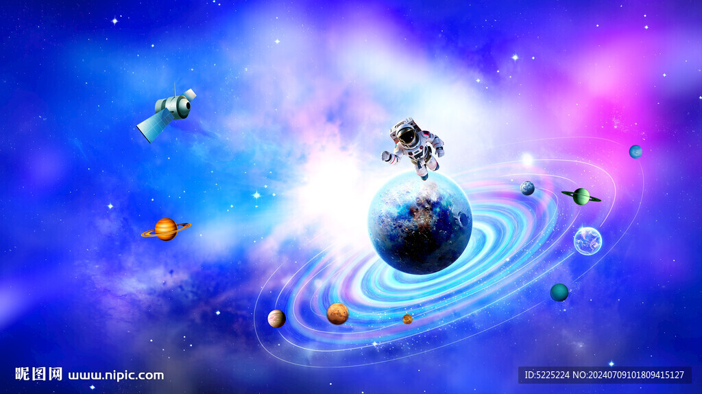 宇宙星空