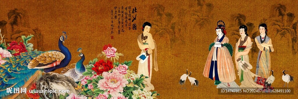 古代仕女图