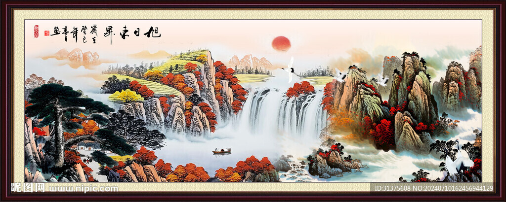 客厅山水画