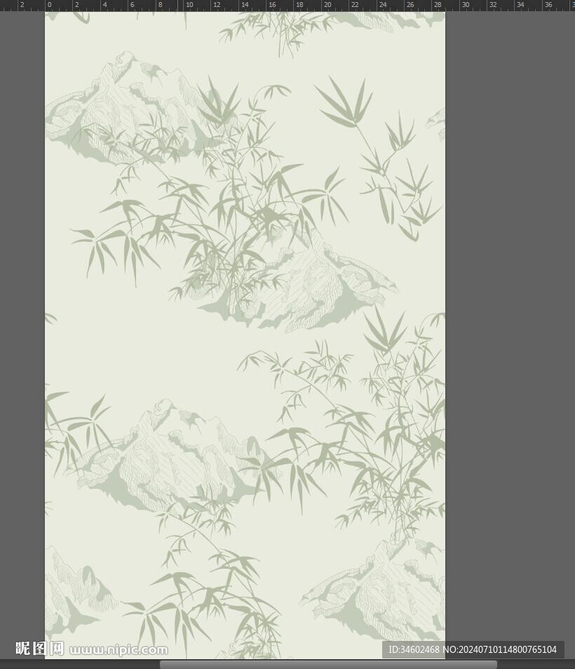竹子 山
