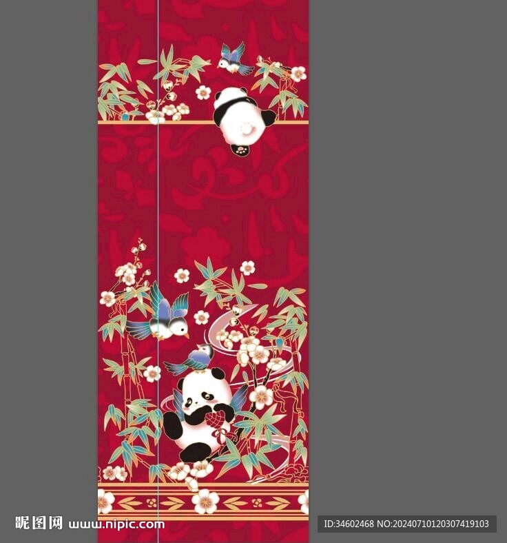 熊猫 马面裙