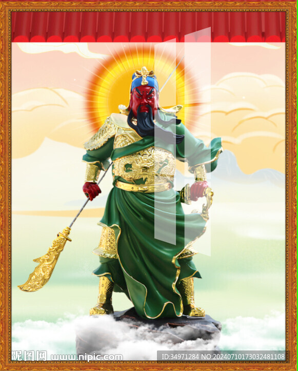 关公神像 