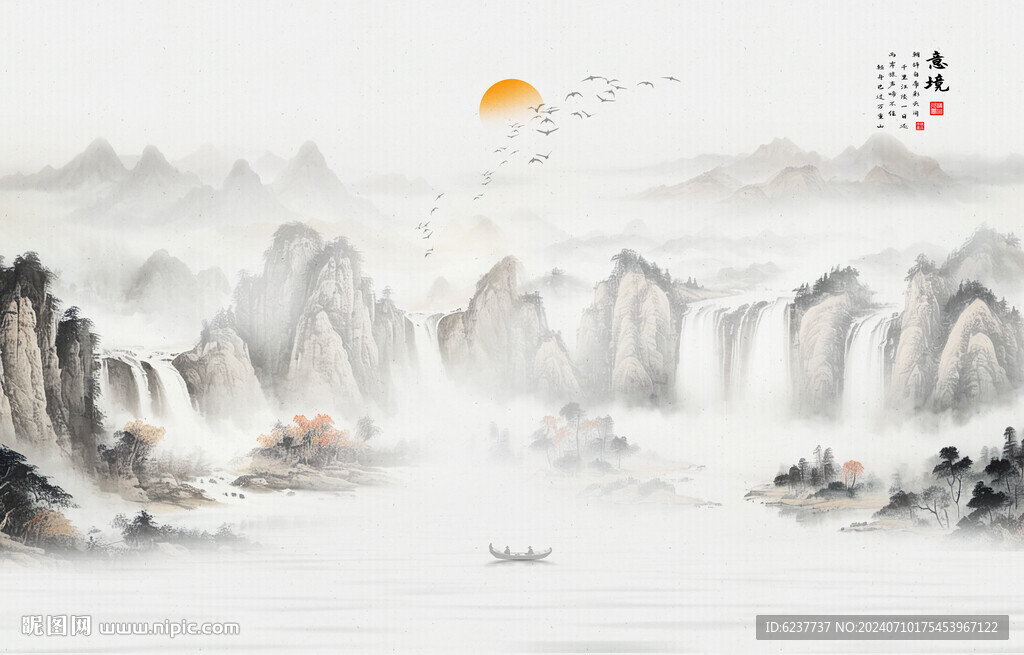 国画水墨山水画