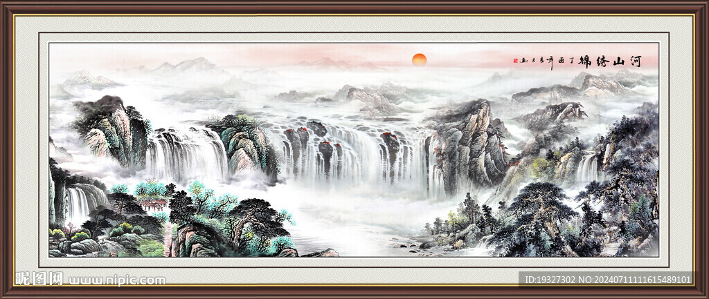 中国传统山水画 