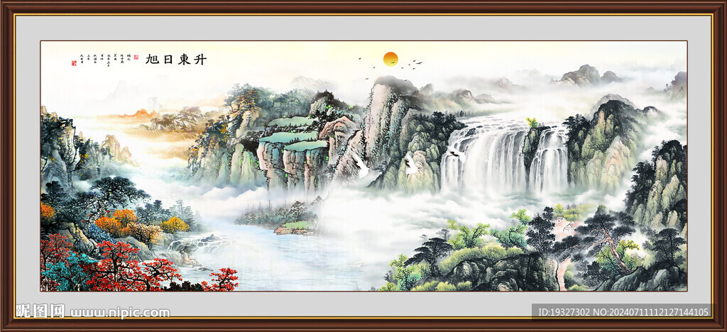 国画山水千里江山图