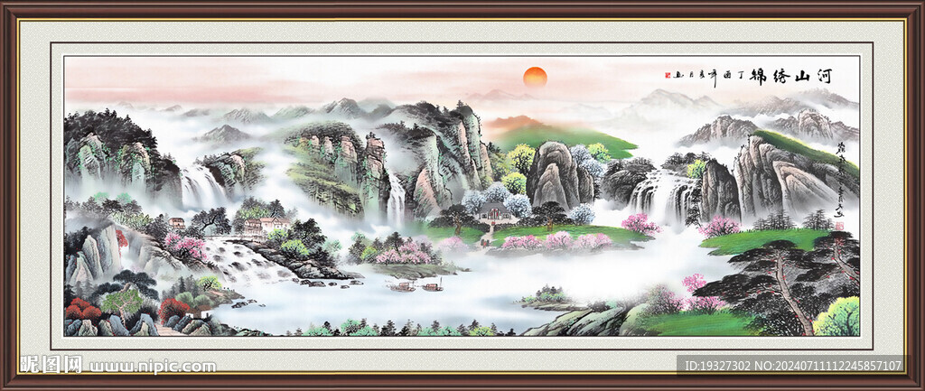 聚宝盆国画山水