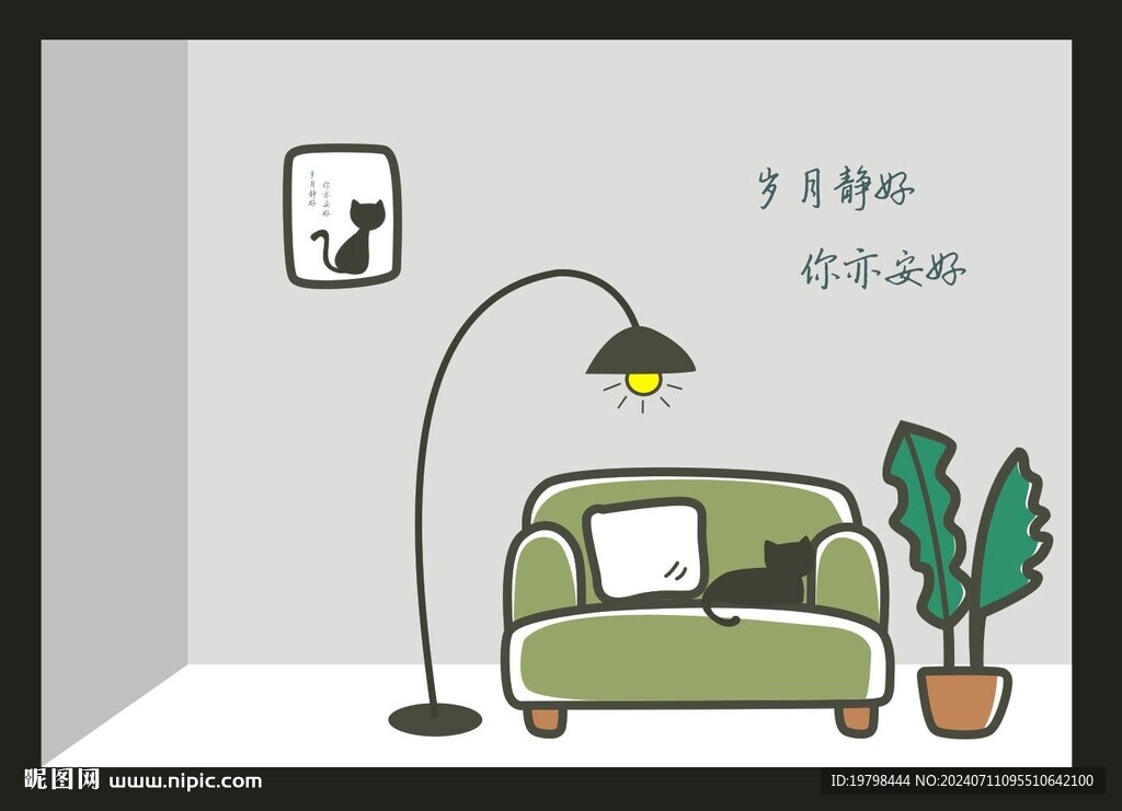 沙发与猫