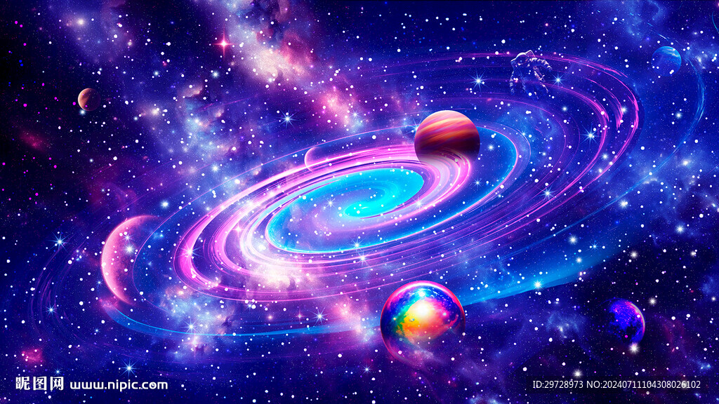 星空