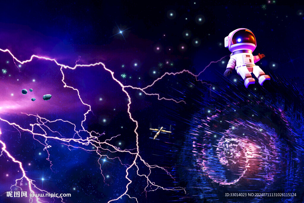 闪电星空