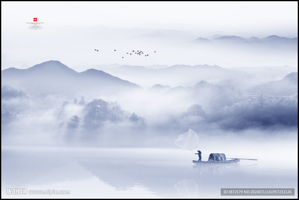 意境水墨山水画