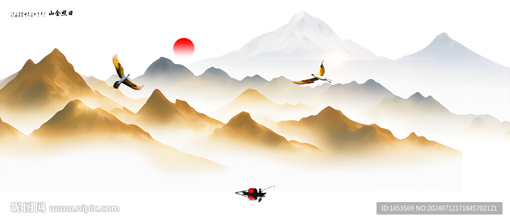 日照金山
