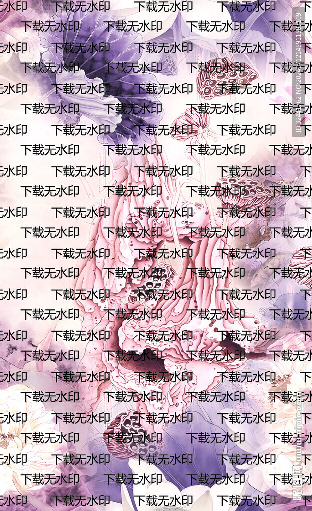 扎染