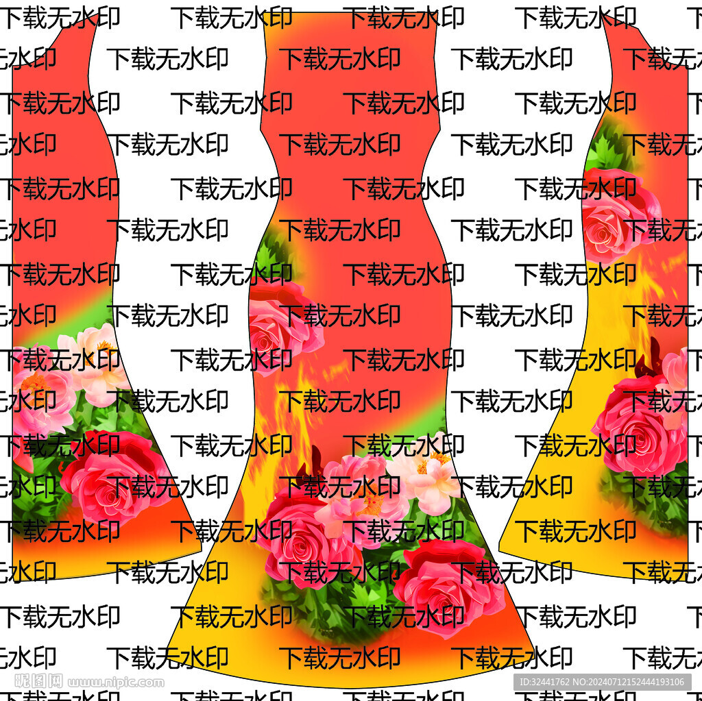 定位花