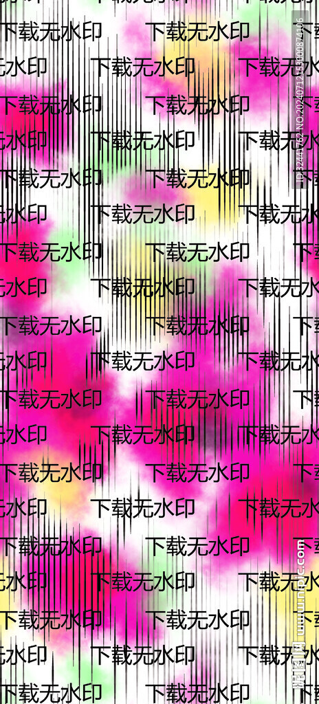 扎染