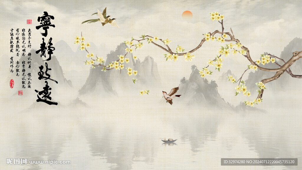 花鸟意境背景墙