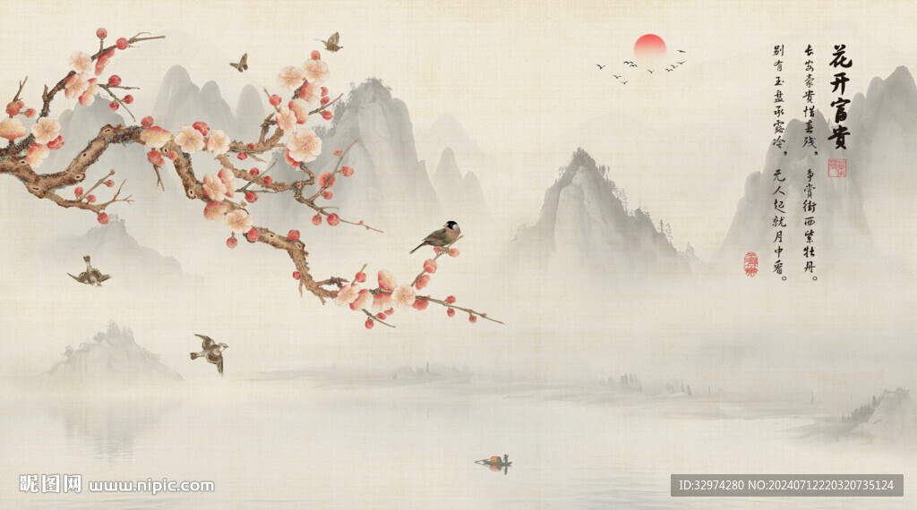 手绘花鸟背景